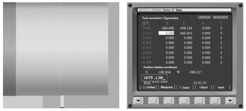 Tool Setting Methods in CNC Machining